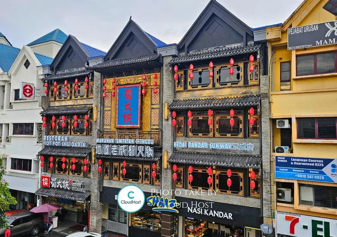 Sunway Studio Homestay Access Sunway Mall & 100M To Lagoon By Cloud Host Petaling Jaya Malaysia